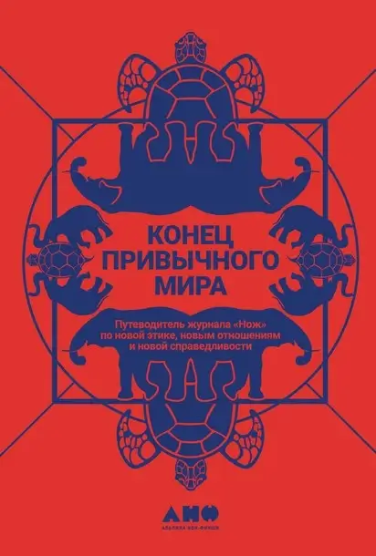 Книги для маркетолога на 2023 год Топ книг для digital-специалиста