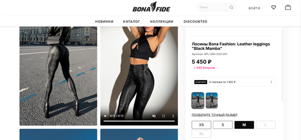 Почему ваш каталог не продает: 5 UX-ошибок, которые часто встречаются в онлайн-магазинах