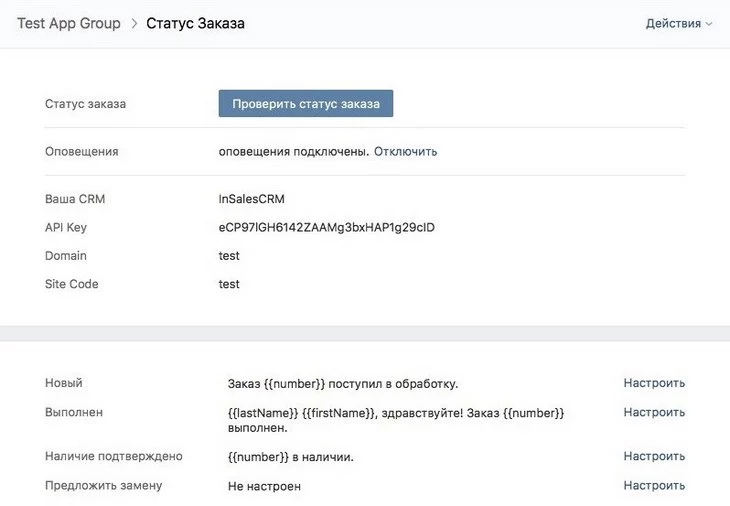 Настроек не так много, запутаться сложно Настроек не так много, запутаться сложно