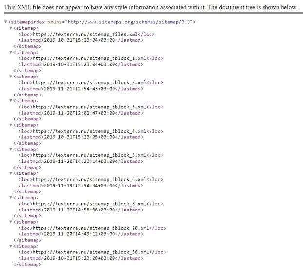 А у TexTerra, к примеру, XML-файлов очень много, замучаешься искать, где там день публикации