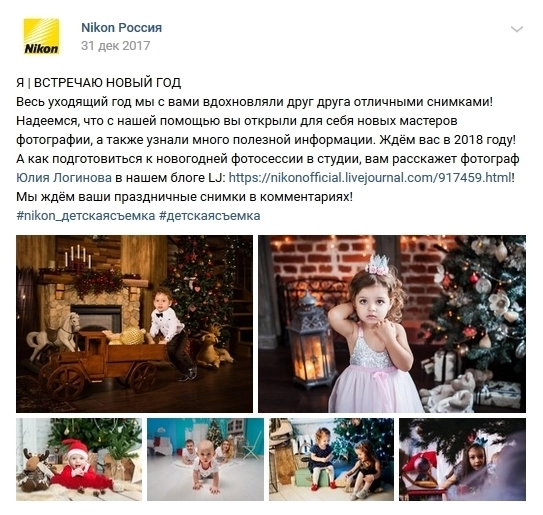 Еще вариант: как правильно подготовиться к фотосессии Еще вариант: как правильно подготовиться к фотосессии