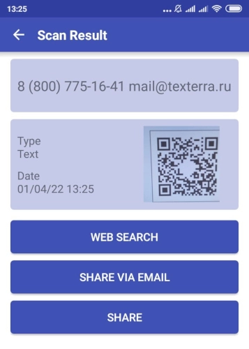 При наведении камеры на QR-код смартфон показывает данные, которые я закодировала Как сделать QR-визитку