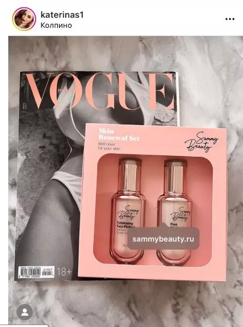 Реклама бренда Sammy Beauty Пост в аккаунте блогера-визажиста