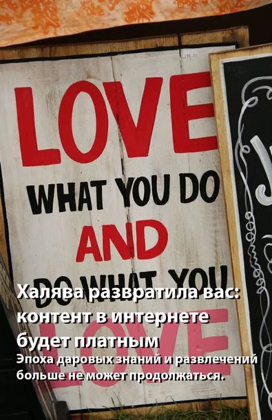 Искусственный интеллект Робби от ВКонтакте Искусственный интеллект Робби от ВКонтакте