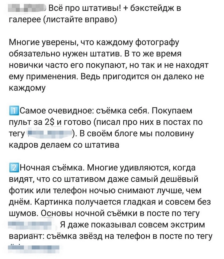 Вот такой, без точек, но с отступами Вот такой, без точек, но с отступами