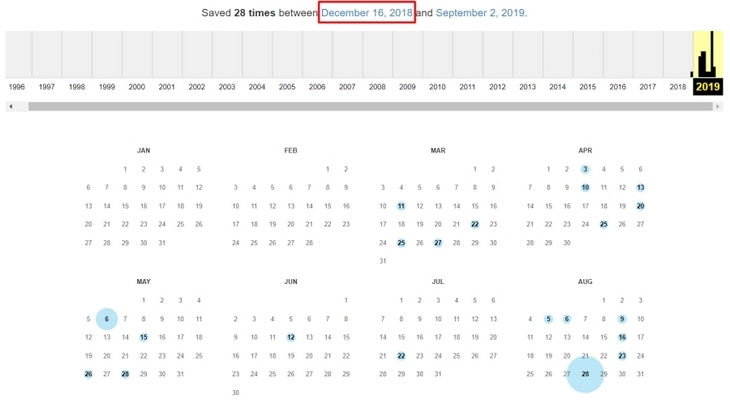 Первое сканирование искомой страницы состоялось 16 декабря 2018 года (важно: количество сохранений ≠ количество обновлений)