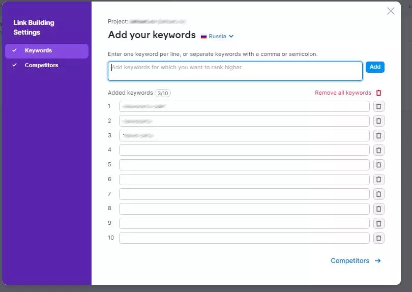 Добавление ключевых слов в новую кампанию линкбилдинга Link Building Tool