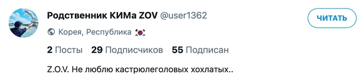 агрессивные агрессивные