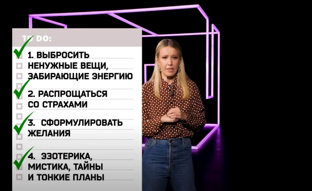 Краткое содержание любого женского марафона Марафоны желаний – краткое содержание