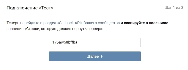 Нажмите на гиперссылку, чтобы сразу открыть нужную страницу Нажмите на гиперссылку, чтобы сразу открыть нужную страницу