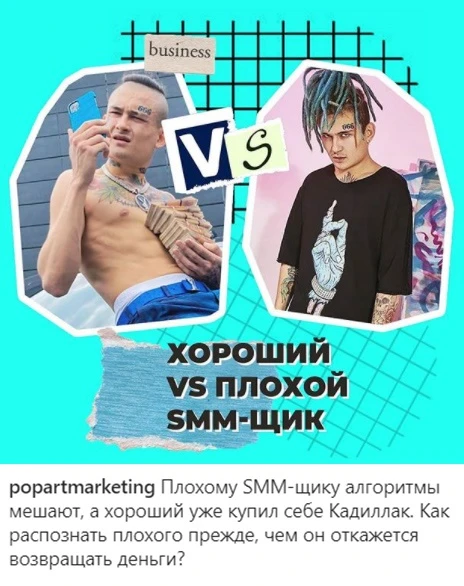 Психологические триггеры: как продать все что угодно Психологические триггеры: как продать все что угодно