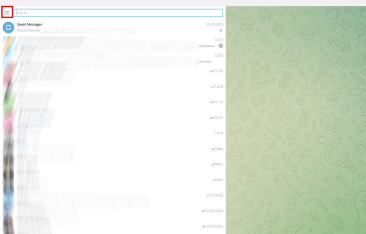 Откройте боковое меню Telegram
