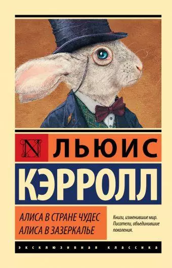 Маркетинг без конкретной цели безуспешен Маркетинг без конкретной цели безуспешен