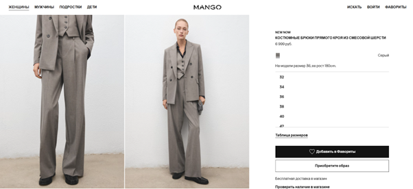 Почему ваш каталог не продает: 5 UX-ошибок, которые часто встречаются в онлайн-магазинах