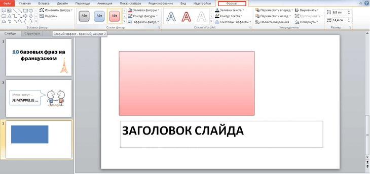 Руководство по созданию видеоконтента: покоряем YouTube с нулевым бюджетом