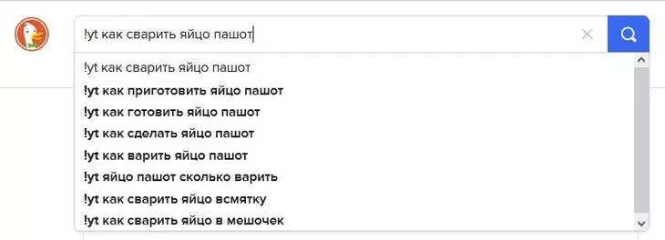 Восклицательный знак запускает ввод Bang-запроса для сайта Youtube Ввод Bang-запроса для сайта Youtube