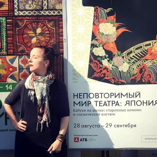 Художница Мария Емельянова Художница Мария Емельянова