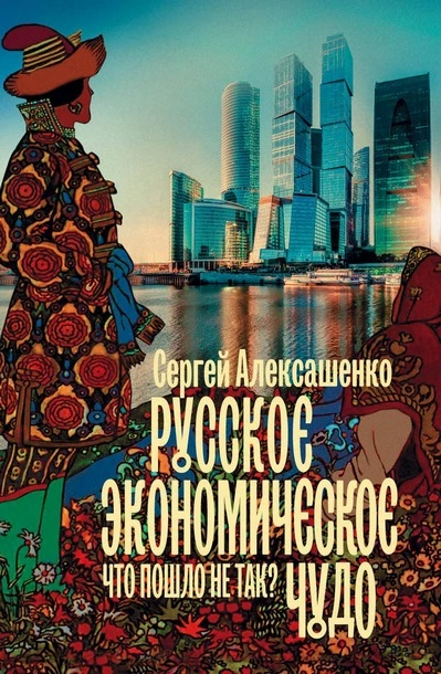 Как удержаться на плаву в этом году – 15 полезных книг