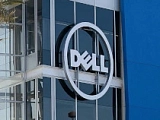 Dell тоже все :( Ей на смену придут китайские серверы