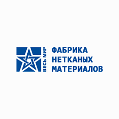 Фабрика нетканых материалов «Весь Мир» - клиент агентства интернет-маркетинга TexTerra