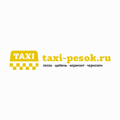 Taxi-pesok.ru - клиент агентства интернет-маркетинга TexTerra