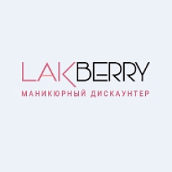 Lakberry