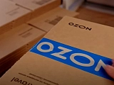 Склад Ozon сгорел — что будет с заказами