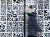 Как самому сделать QR-код для переводов себе – да, так можно не только компаниям!