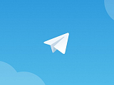 Обновленный Telegram: чаты постепенно превращаются в каналы