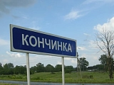 Креакл на нервах: как делать дело, если ждешь ядерного гриба