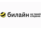 «Билайн» обновился впервые за 16 лет: теперь он про человечность, простоту и диджитальность