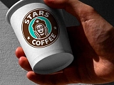 Что теперь на месте Starbucks: открылась первая кофейня