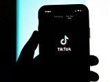 Как настроить рекламную кампанию в TikTok Ads: подробное руководство для новичков