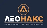 Отзыв от компании ЛЕОНАКС