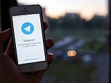 Как перевести аудиторию из Facebook в Telegram?