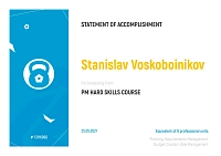 Станислав Воскобойников PM Hard Skills Course