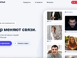 Все digital-специалисты теперь в TenChat – гайд по новой российской соцсети