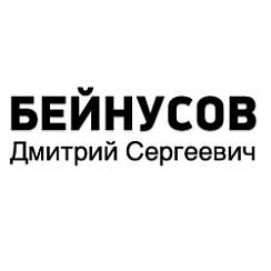 Дерматоонколог Бейнусов - клиент агентства интернет-маркетинга TexTerra
