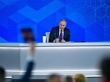 Путин выступил – трафик на давней заметке TexTerra подскочил