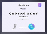 Основы UI