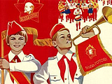 Чему предпринимателям стоит поучиться у пионеров?