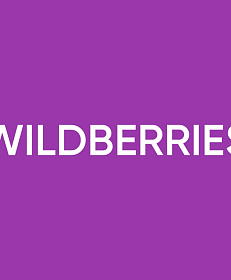 Wildberries изнутри: как на самом деле работает главный маркетплейс России (спросили продавцов)