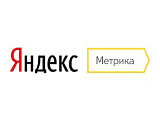 Обзор самых важных отчетов «Яндекс.Метрики»: оцениваем ЦА, эффективность продвижения и юзабилити