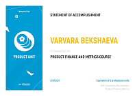 Варвара Бекшаева курс Product Unit