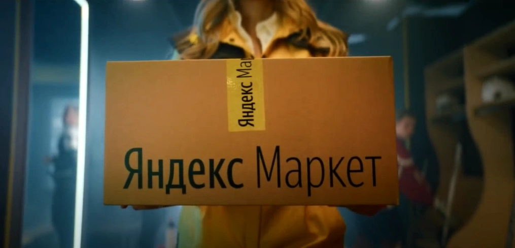 Как продвигаться на «Яндекс.Маркете» – советуют опытные продавцы