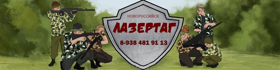 Новая обложка группы вместо мужика с пулеметом Новая обложка группы вместо мужика с пулеметом
