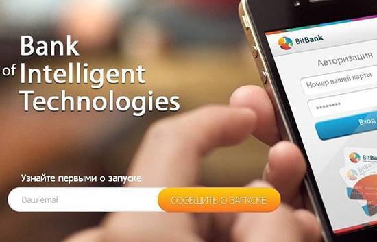 Конверсионная форма на посадочной странице собирает электронки Конверсионная форма на посадочной странице собирает электронки