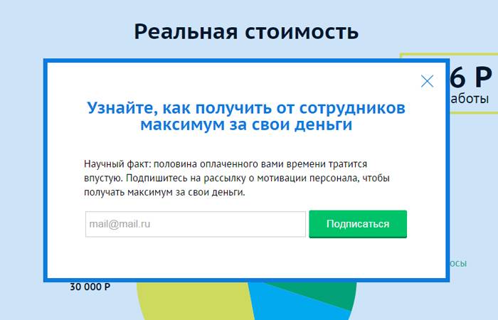 Некоторых людей нужно попросить дважды Некоторых людей нужно попросить дважды