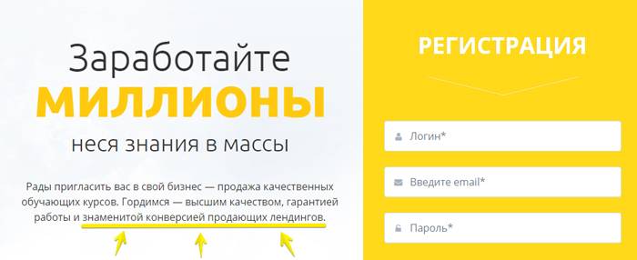 Главная страница компании «Петр 1» Главная страница компании «Петр 1»