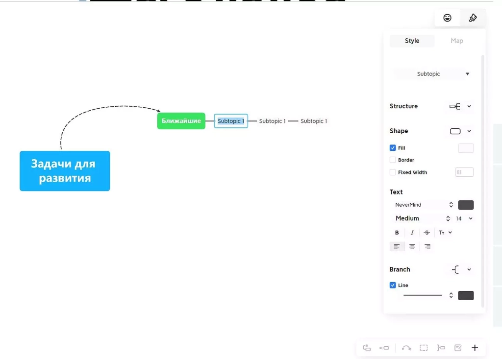 Создаем простую инфографику в Xmind Xmind